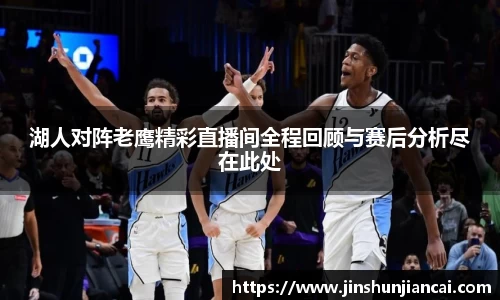 米兰·(milan)中国官方网站