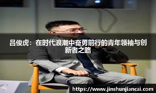 米兰·(milan)中国官方网站