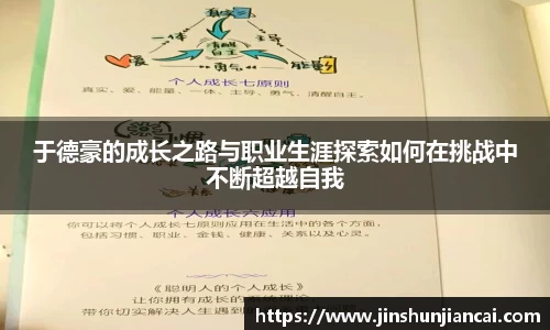 米兰·(milan)中国官方网站