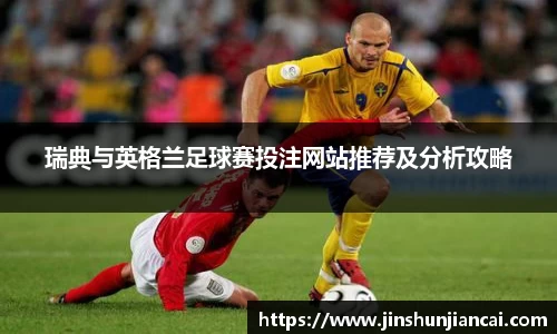 米兰·(milan)中国官方网站